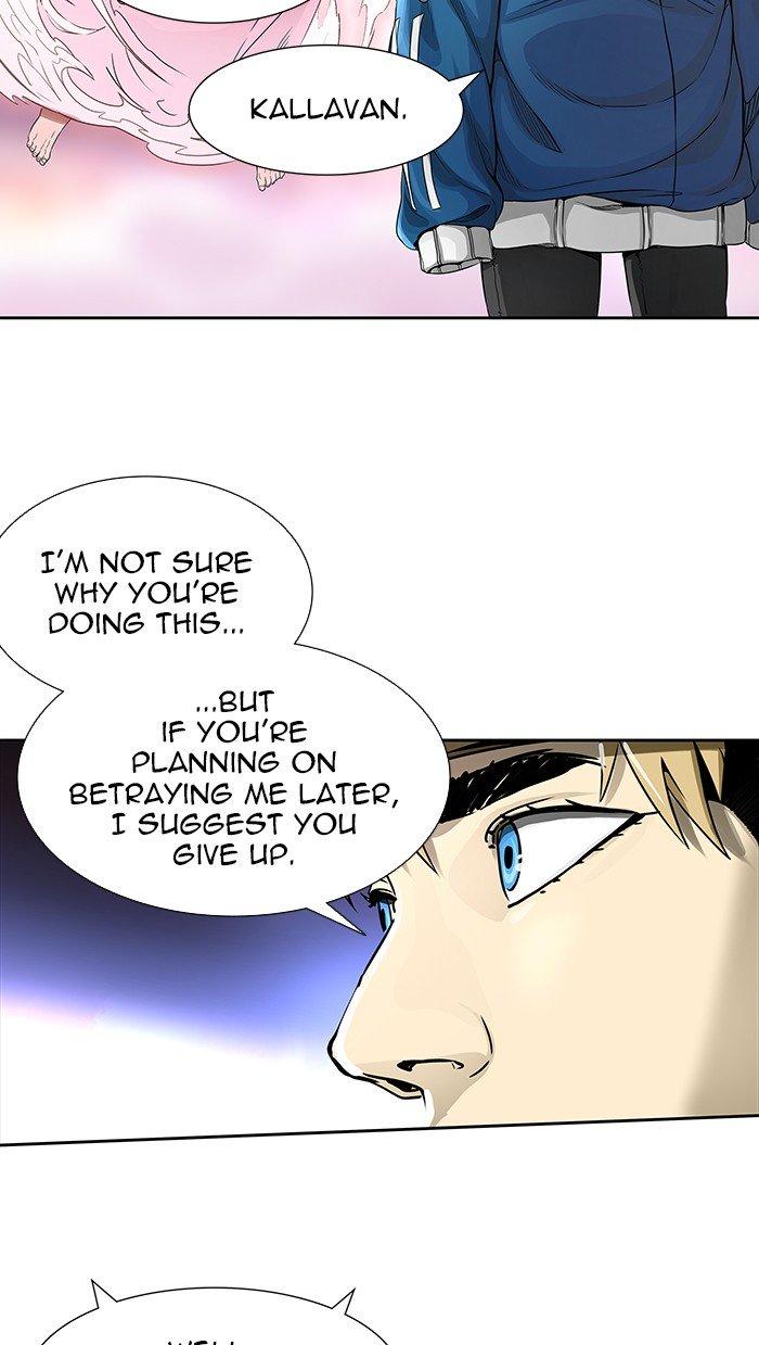 Tower Of God, Chapter 465 image 049